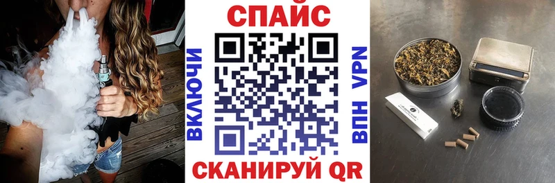 Купить где  Новосокольники  Бутират бутик 