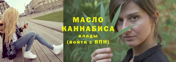 кокаин VHQ Белоозёрский