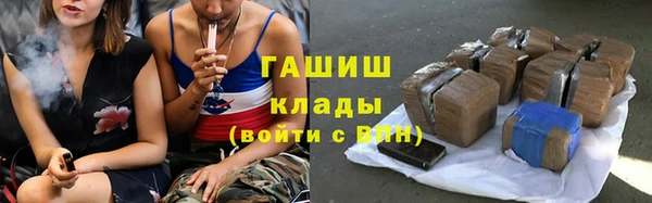 кокаин VHQ Белоозёрский