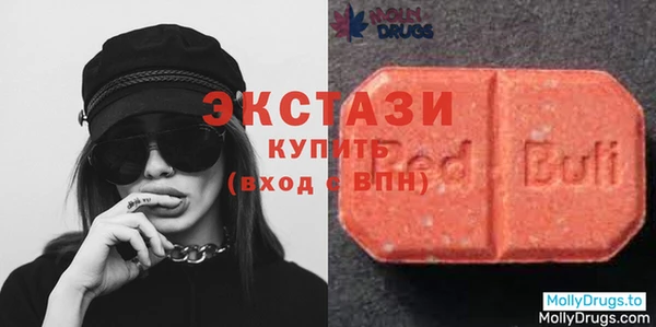 кокаин VHQ Белоозёрский