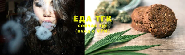 мескалин Баксан