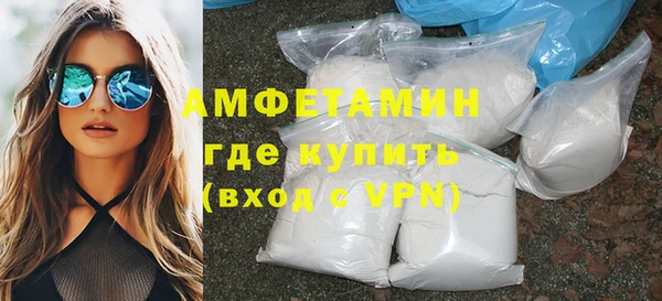 кокаин VHQ Белоозёрский