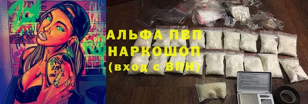 мескалин Баксан
