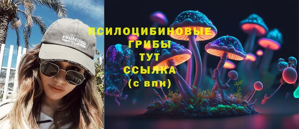 кокаин VHQ Белоозёрский