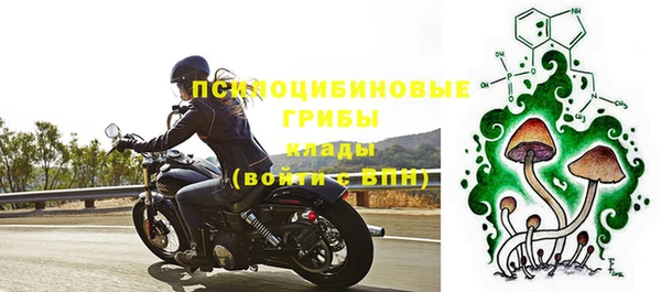 кокаин VHQ Белоозёрский