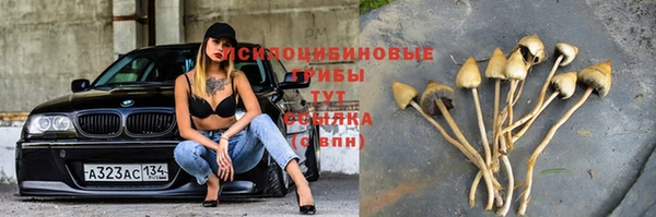 кокаин VHQ Белоозёрский