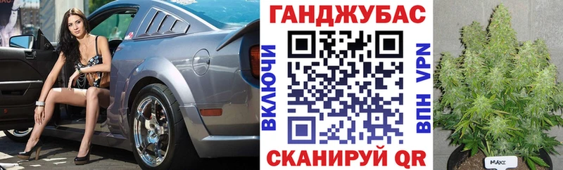 Канабис OG Kush Новосокольники